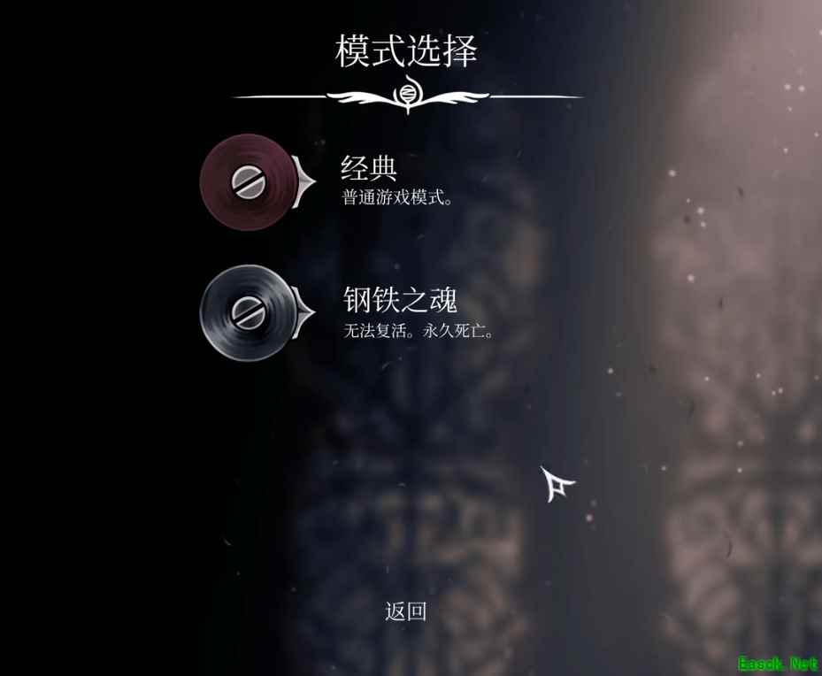 空洞骑士:丝之歌钢魂模式秘籍解锁方法曝光