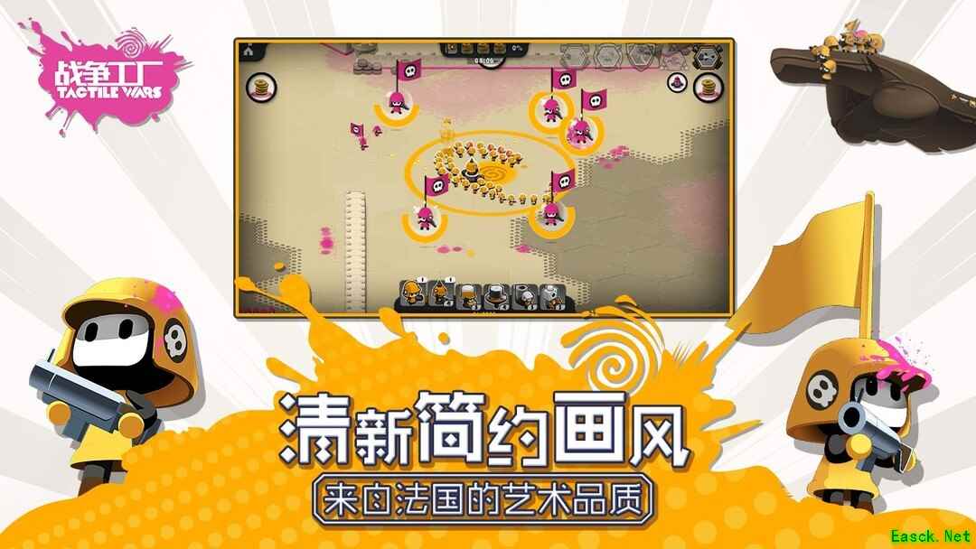 即时战略游戏哪些人气高 最热即时战略游戏排行榜