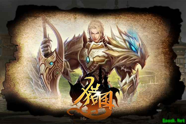 《猎国ol》装备终极指南,打造极品神装战力飙升称霸战场！