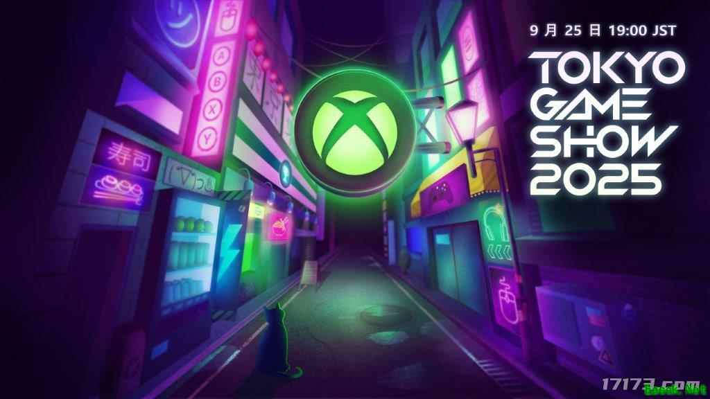 Xbox官宣参展TGS 2025，特别直播与重磅试玩内容即将来袭