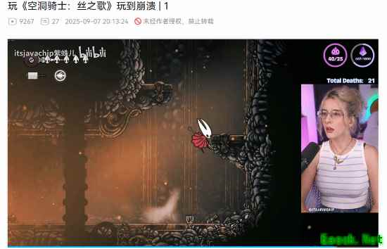 美女主播紫蛛儿直播《丝之歌》！称被打到崩溃