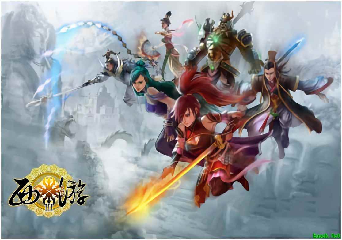 欢乐游娱确认代理《西游Ⅲ》