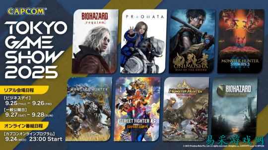 /news/2025/09-09/977820.shtml