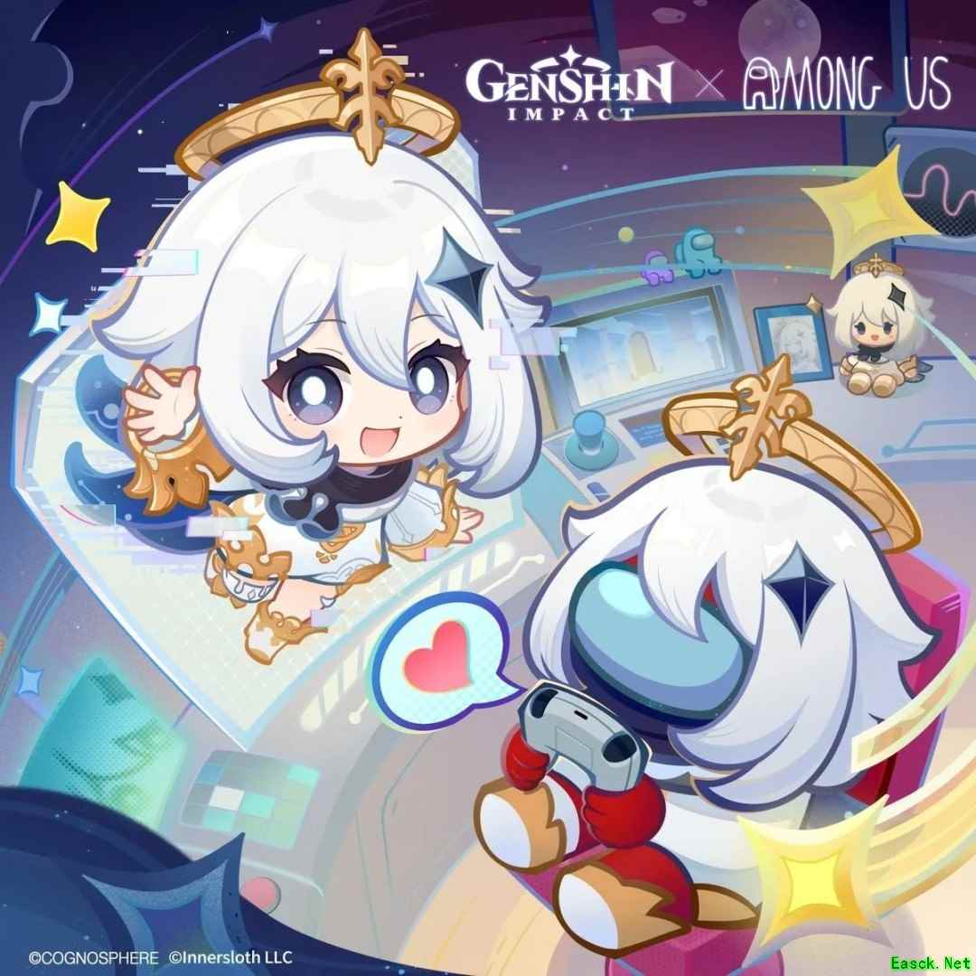 Among Us与原神联动活动即将开启,派蒙主题装扮免费获取