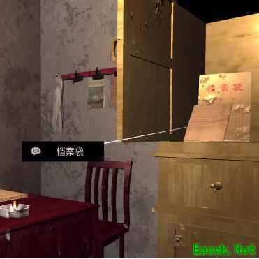 《孙美琪疑案-王爱国》档案袋线索获得