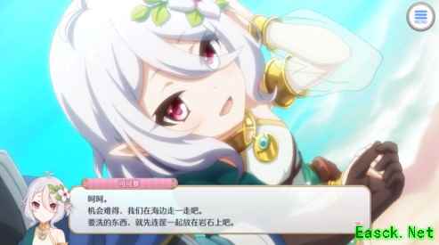 《公主连结Re：Dive》4月17日全平台公测决定！iOS预订现已开启