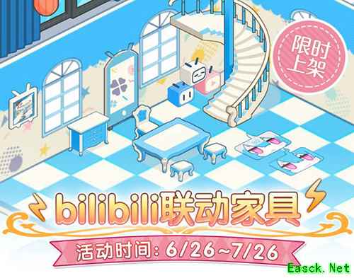 最高110连！《公主连结Re：Dive》免费十连庆典限时开启！
