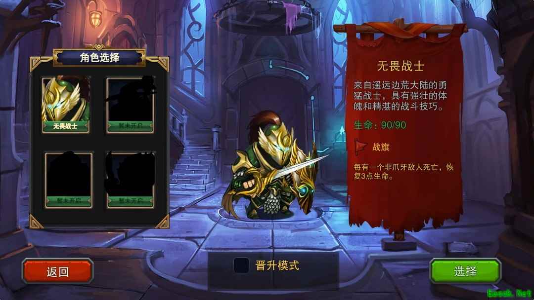 dbg游戏有哪些好玩 最新dbg游戏排行