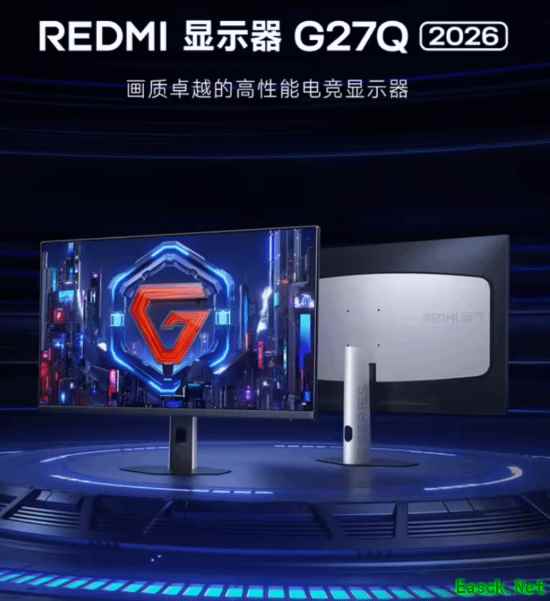 799元！Redmi显示器G27Q 2026发布：2K 200Hz高刷
