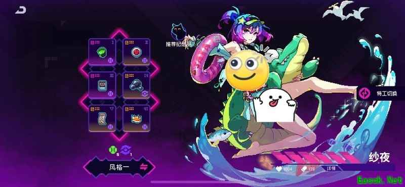 霓虹深渊无限：黑海狂潮T0棒球流派解析
