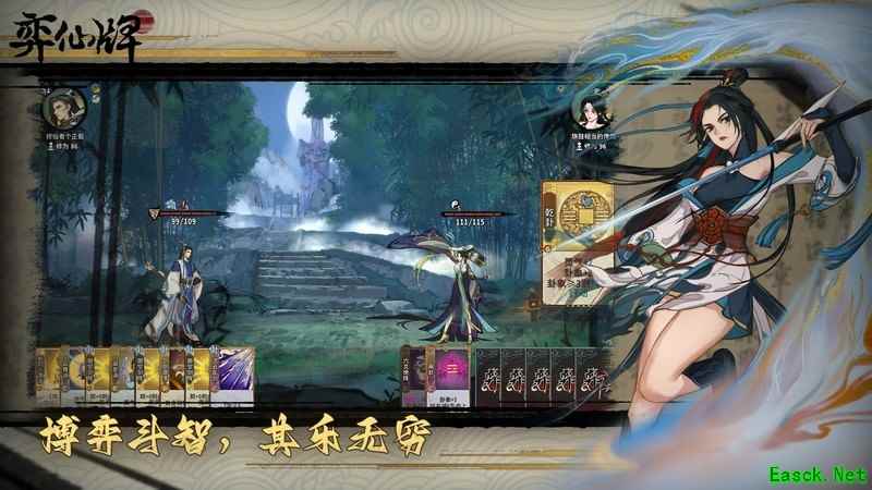 弈仙牌官方赛前瞻：气运赛季角色强度梯度