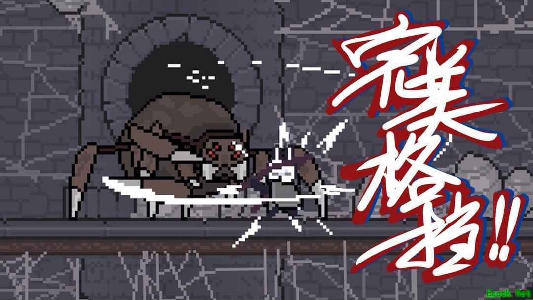 高难度游戏哪个最好玩 2024高难度游戏排行榜前十
