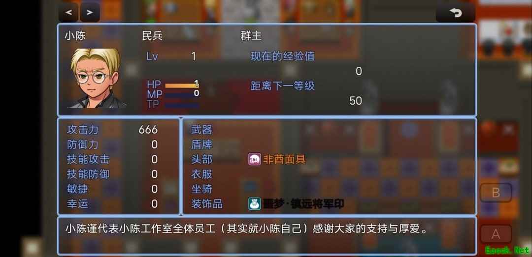 复古游戏推荐哪个 十大经典复古游戏排行榜