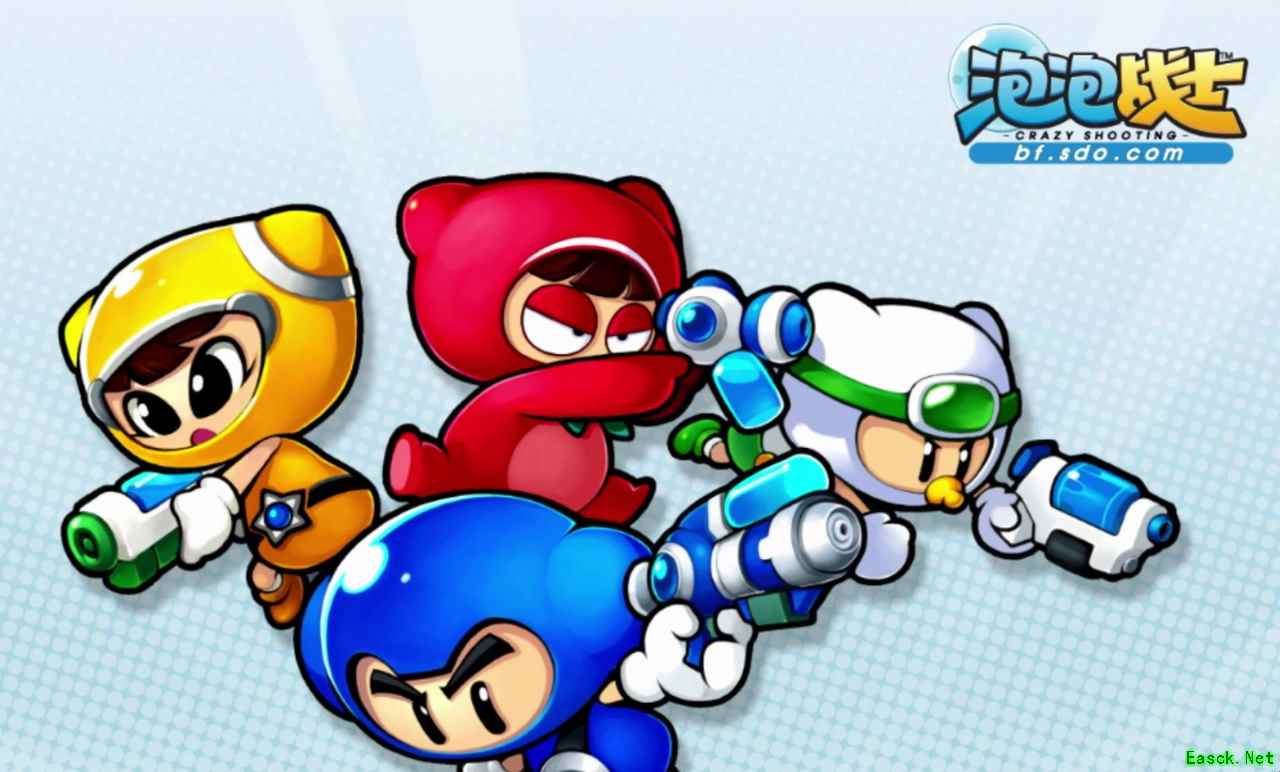 《泡泡战士》玩家采访：只要还有人记得，就不算真正结束