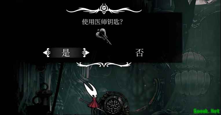 空洞骑士丝之歌医师钥匙功能介绍