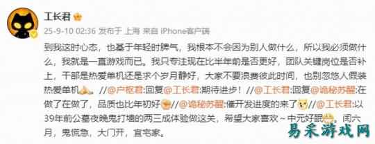 /news/2025/09-10/978900.shtml