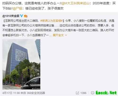 海量福利？丰富活动？《公主连结Re：Dive》公测活动重磅登场