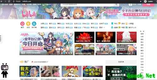 《公主连结Re：Dive》国服空降畅销榜第三，B站助力核心二次元IP突破次元壁