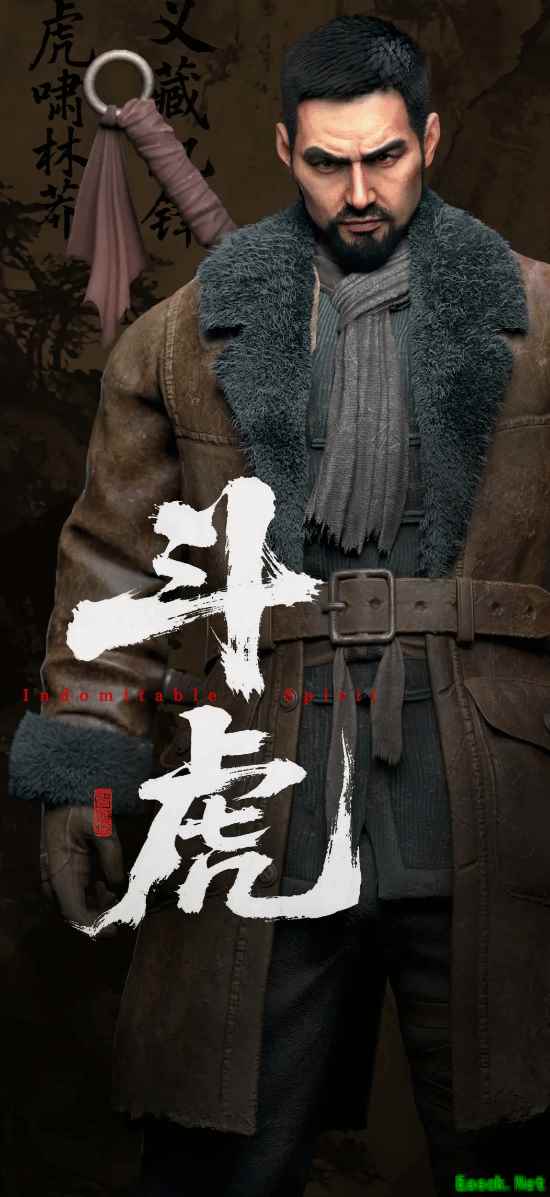 东北抗联题材动作游戏斗虎新宣传图发布,引发玩家热议