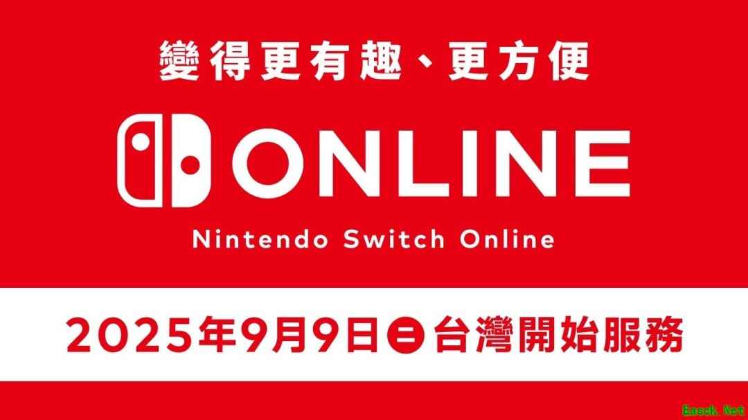 中国台湾任天堂eshop今日上线，会员价格及游戏内容一览