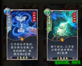 《五行师》新版本今日上线 灵犀系列卡牌登场