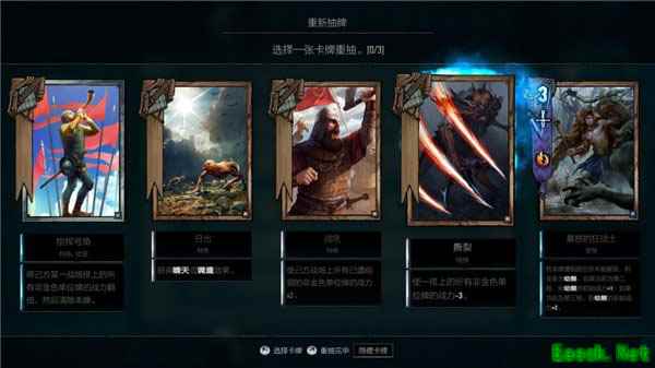 《昆特牌》闪亮登场 它会是下一个《炉石传说》吗？