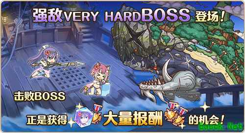 夏日庆典持续进行中！《公主连结Re：Dive》★3「凯露(夏日)」限时UP！