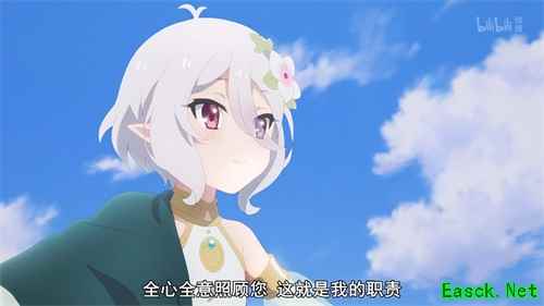 番剧来了游戏还会远吗？《公主连结Re：Dive》公测倒计时