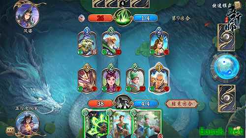 全新快速模式！国产经典策略卡牌《五行师》迎来3周年庆！