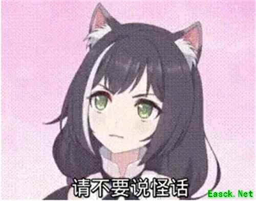 公测还剩3天？《公主连结Re：Dive》倒计时直播有哪些福利？
