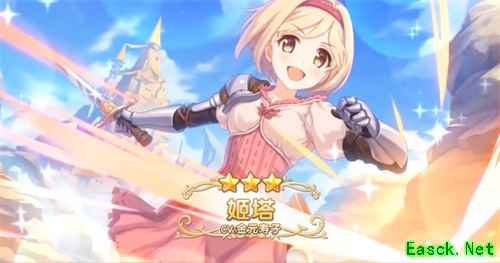 番剧来了游戏还会远吗？《公主连结Re：Dive》公测倒计时