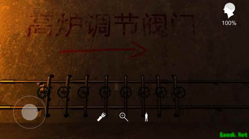 《孙美琪疑案-王爱国》炉喉线索获得