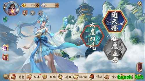 明星主播“囚徒”约战制作人 带你体验《五行师》新玩法