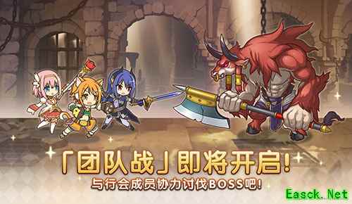 樱花季限定家具上架！《公主连结Re：Dive》咲恋救济院角色限时UP
