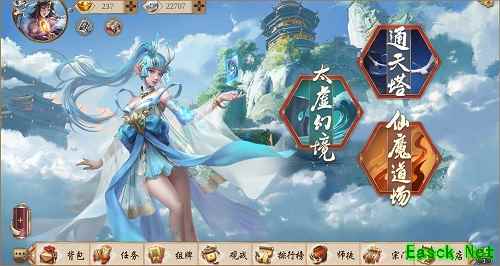 雷霆游戏首款策略卡牌《五行师》今日新版公测