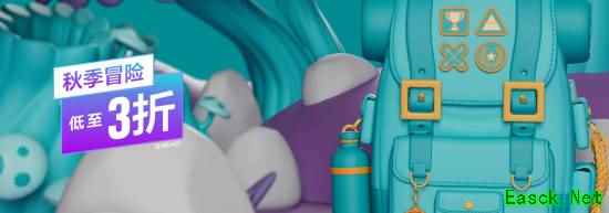 /news/2025/09-11/979336.shtml