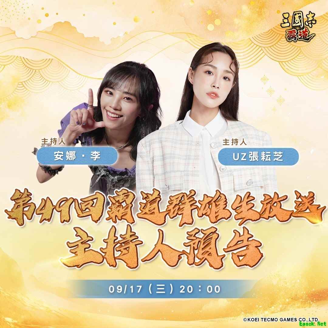 /news/2025/09-11/979356.shtml