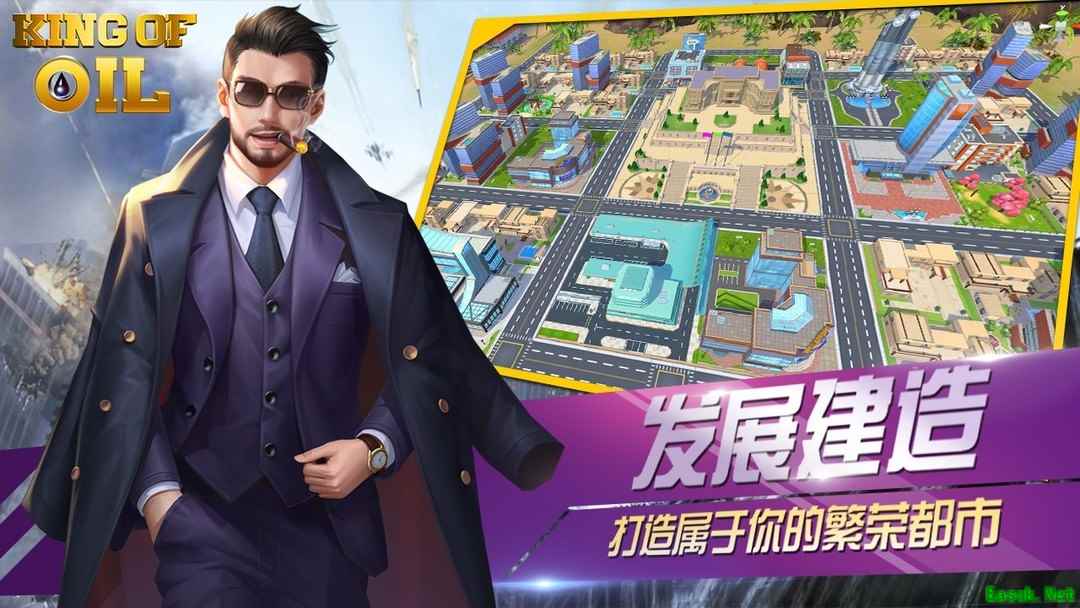 建造游戏哪个最好玩 高人气建造游戏排行榜前十