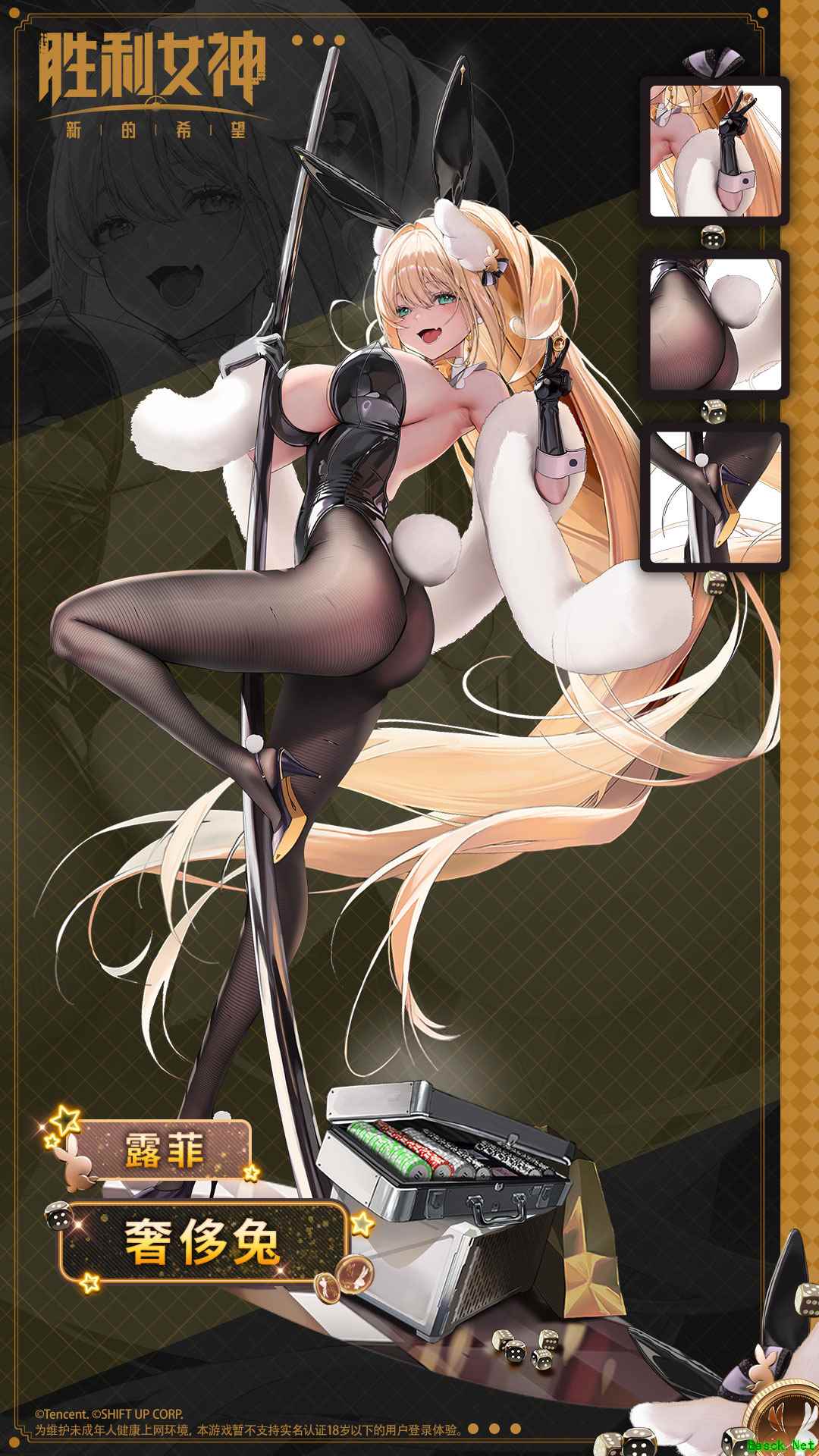 /news/2025/09-11/979433.shtml