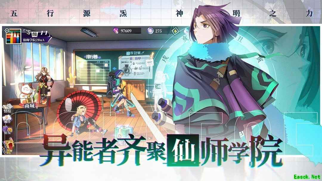 国漫游戏大全 十大必玩国漫游戏排行