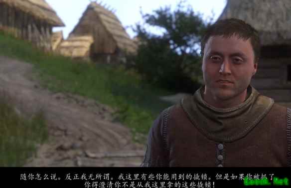 天国拯救2撬锁工具怎么获得