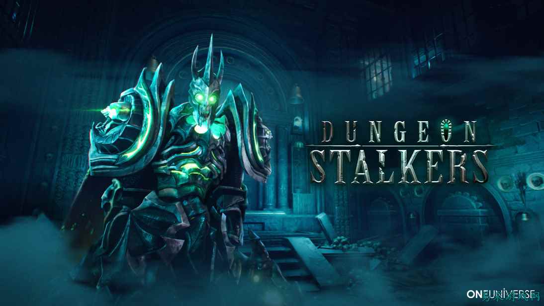 《地下城追踪者》将进行季前赛首次大更新，包含全新地牢“地下墓穴”