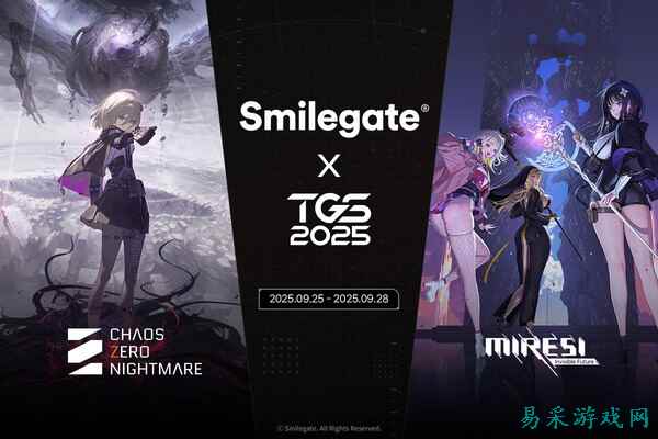 NIKKE前主美新游将亮相TGS，首次公开实机试玩