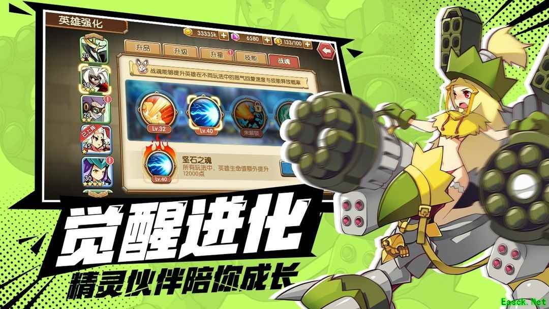 拟人游戏哪些人气高 热门拟人游戏推荐