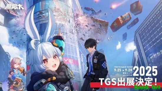 网易游戏无限大将亮相东京电玩展,或公开都市开放世界新细节