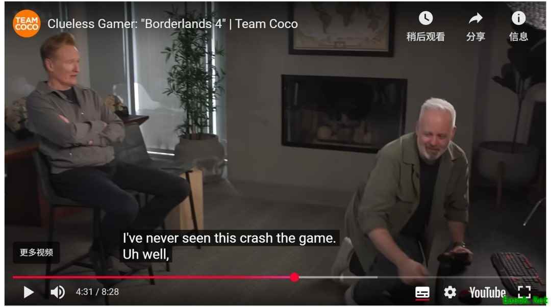 无主之地4发售临近,频繁崩溃与优化问题引发玩家广泛担忧