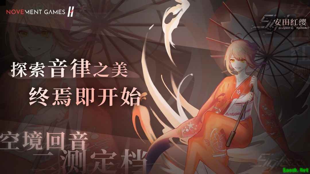 音乐游戏哪些值得玩 好玩的音乐游戏排行