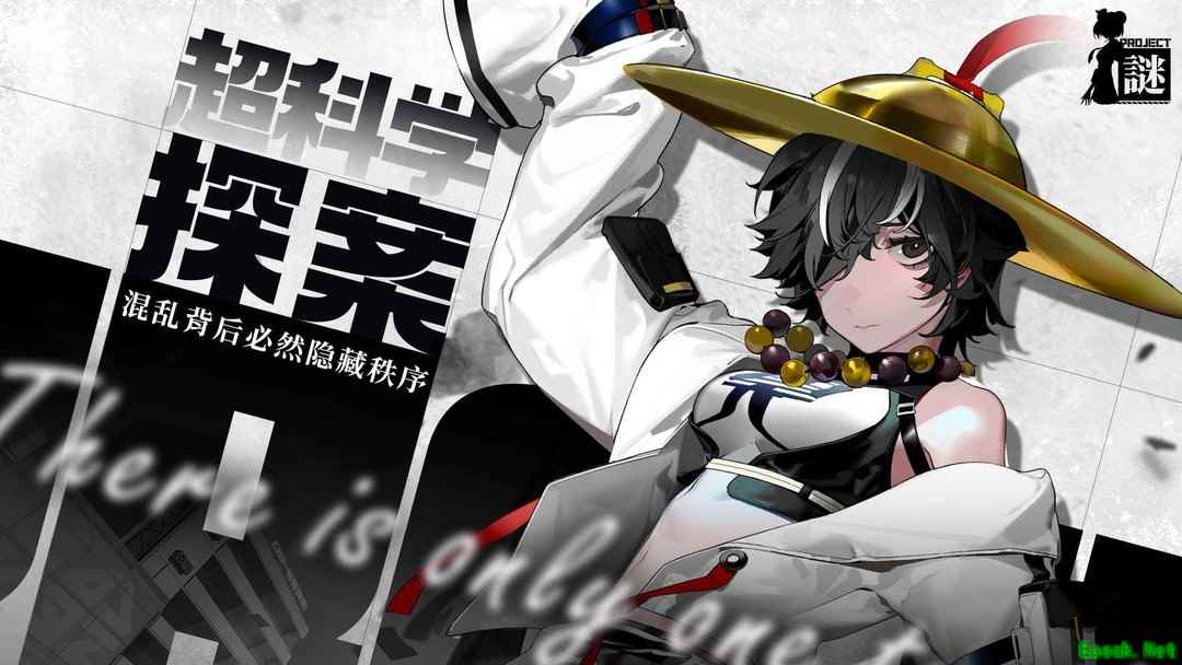 新怪谈游戏哪些好玩 高人气新怪谈游戏精选