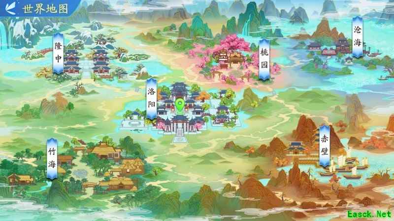 三国云梦录：赤壁古今