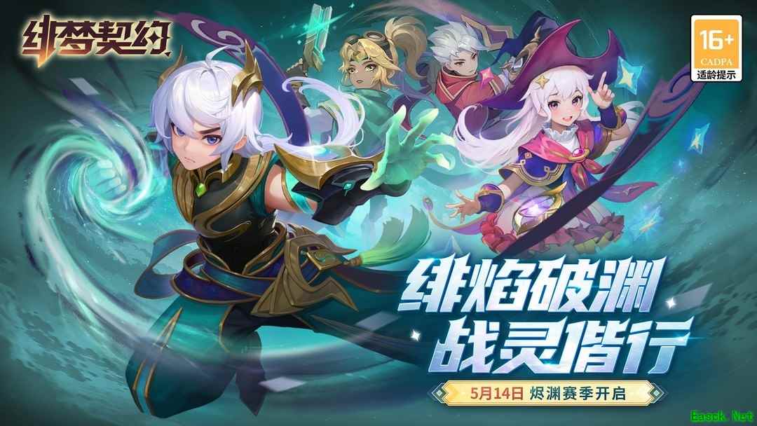 暗黑游戏大全 十大经典暗黑游戏排行榜前十
